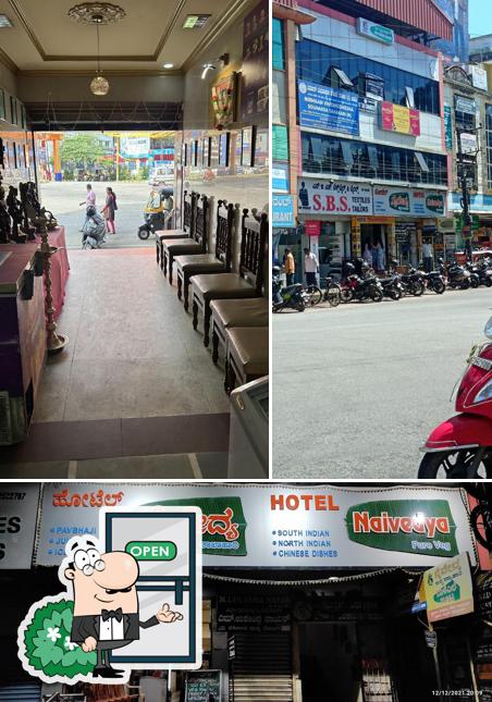 Check out how Hotel Naivedya looks outside