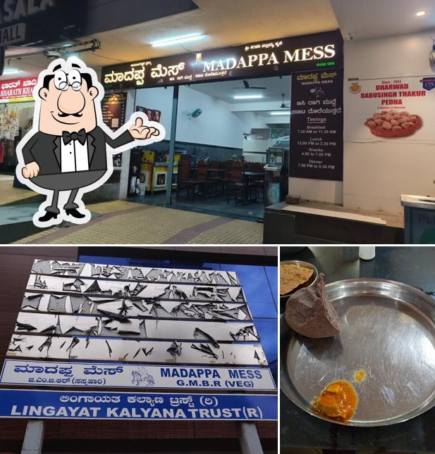 Take a seat at one of the tables at Mudde Madappa Mess