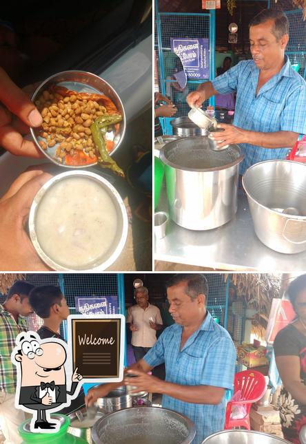 கூழ் கடை