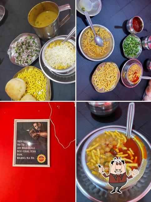 Food at Mahakali sevusal anand