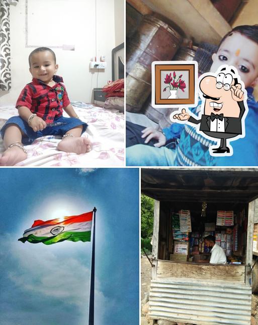 The interior of Rajasthan Hotel Tembhurni