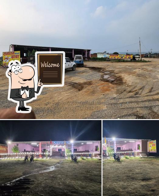 Sanatan family dhaba