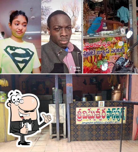 Here's a pic of Vigneswara Restaurant