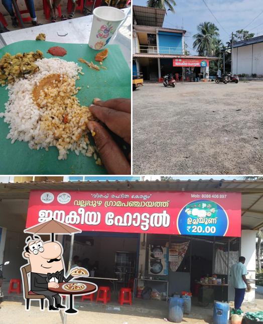 Kudumbasree janakeeya hotel is distinguished by exterior and food