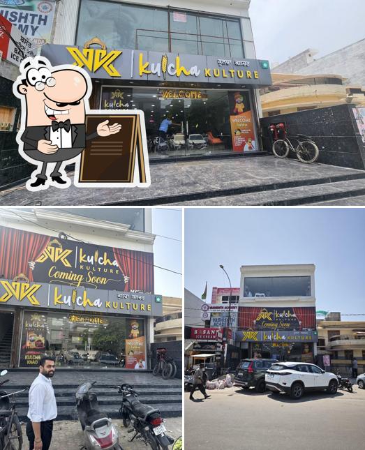 The exterior of Kulcha Kulture [ਕੁਲਚਾ ਕਲਚਰ]