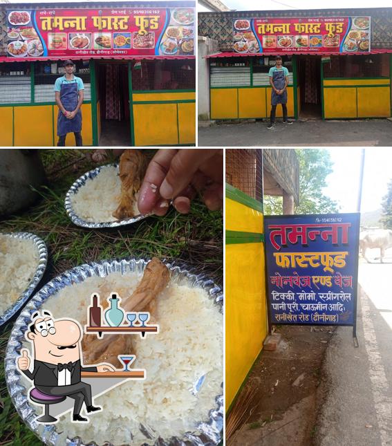 Tamanna Fast food
