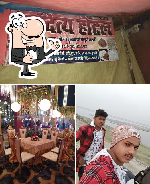 Look at the image of Aditya Hotel