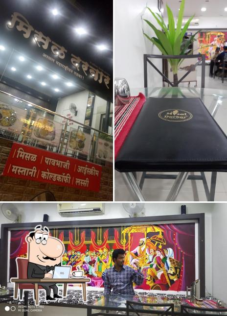 The interior of Misal Darbar