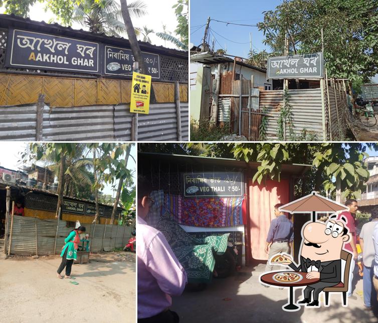 Check out how Aakhol Ghar looks outside