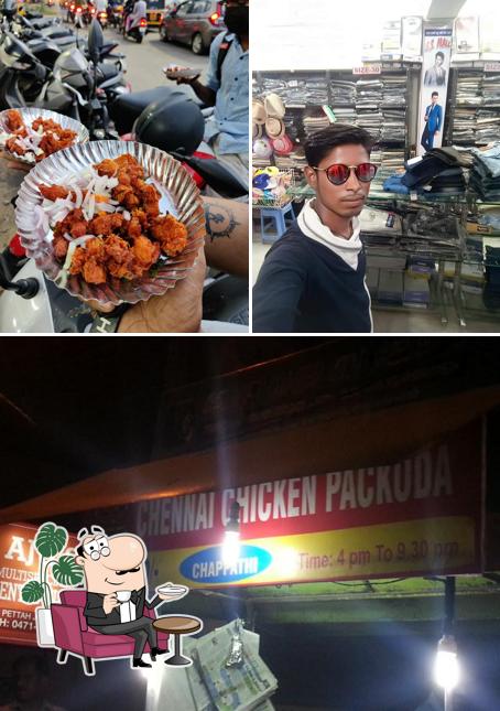 Chennai Chicken Packoda