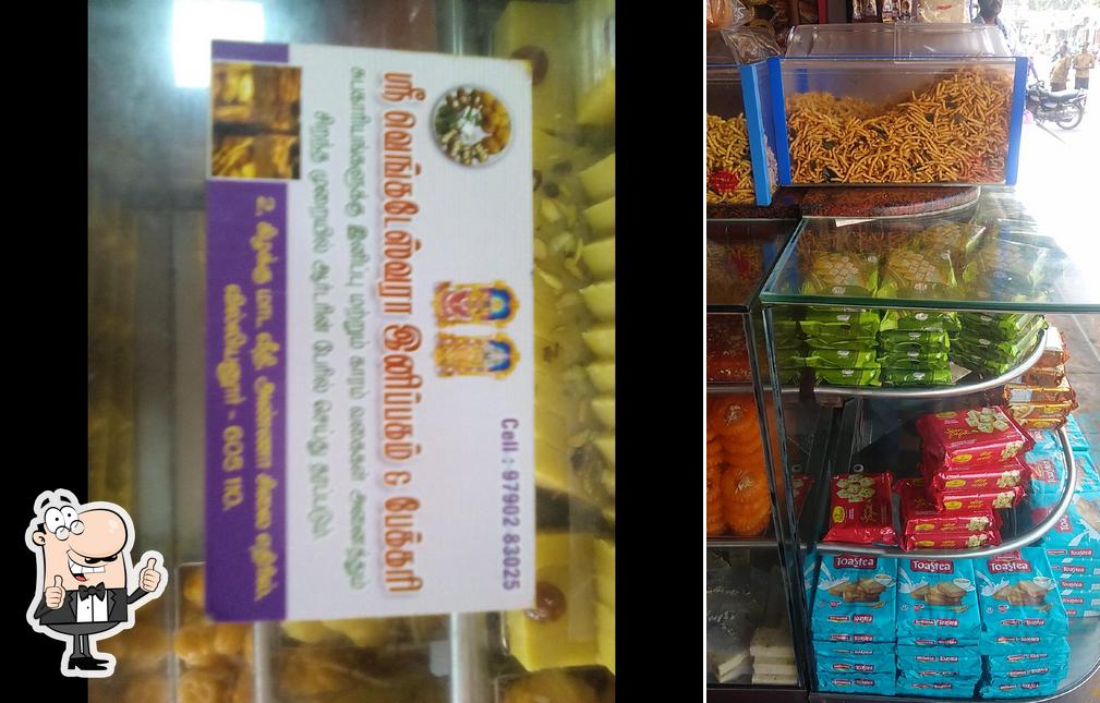 Look at this pic of Sri venkateshwara Sweets &Bakery