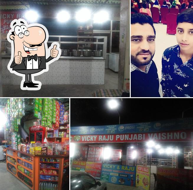 Vicky Raju Vaishno Dhaba