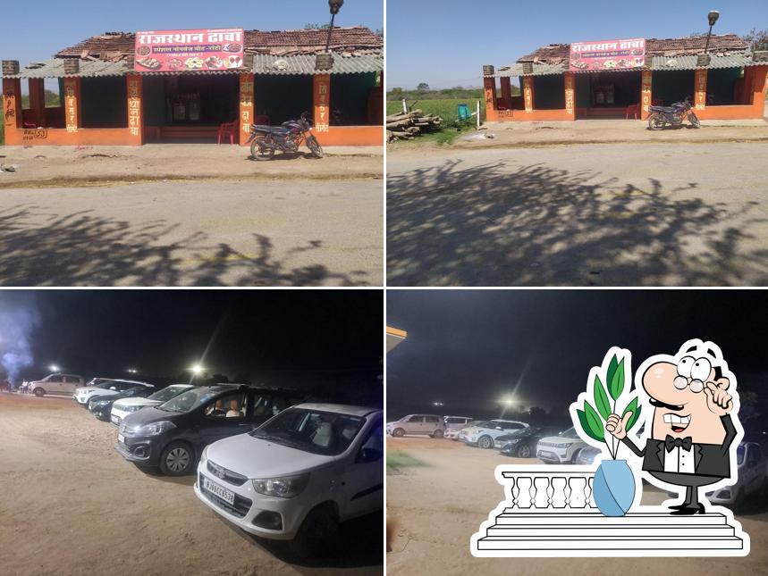 राजस्थान ढाबा वेज & नॉन वेज बनास
