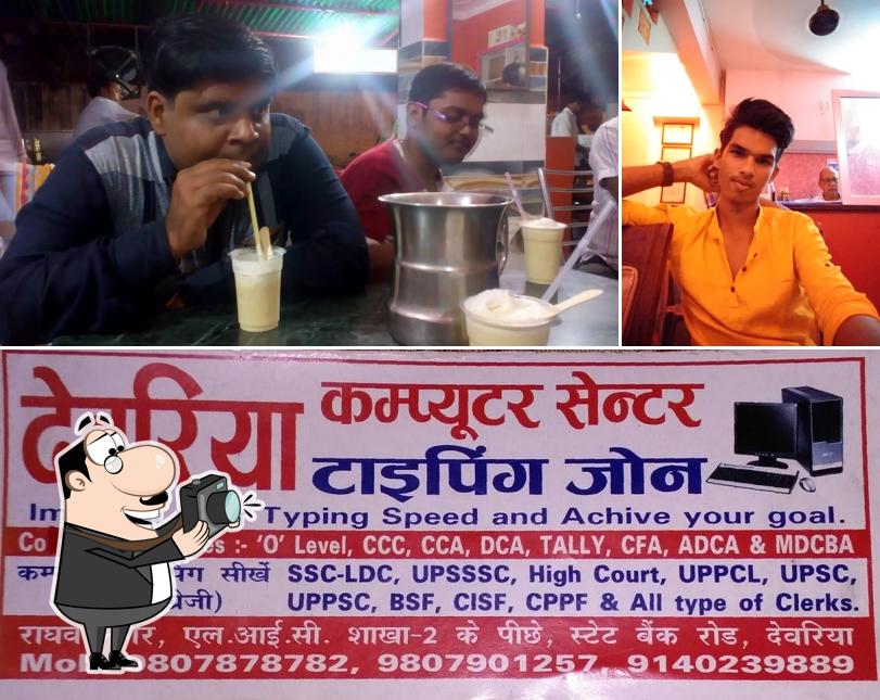 See the image of चिट चैट पॉइंट