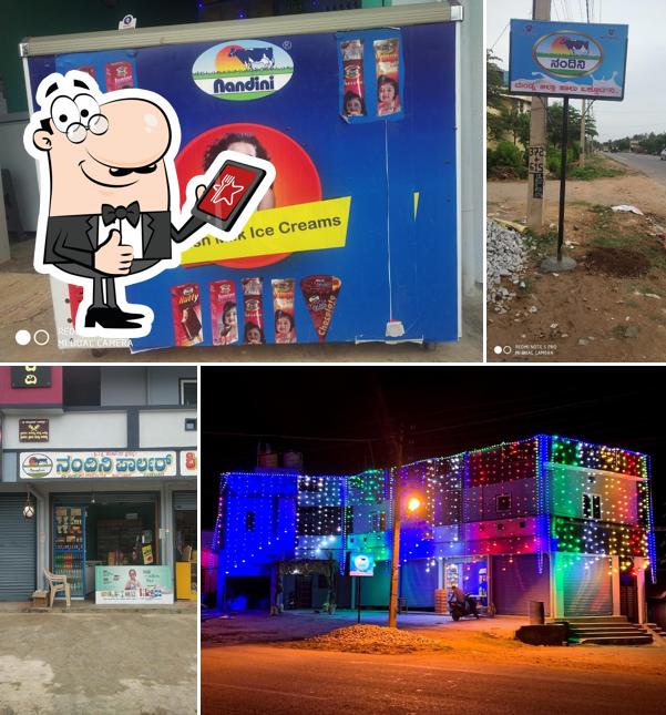 Nandini Milk Parlour