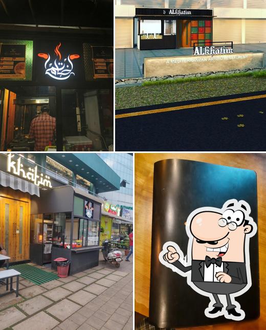 The exterior of Alkhatim restaurant