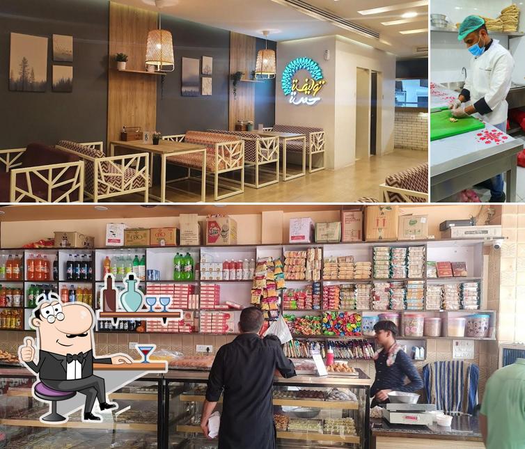 The interior of Fancy Sweet House