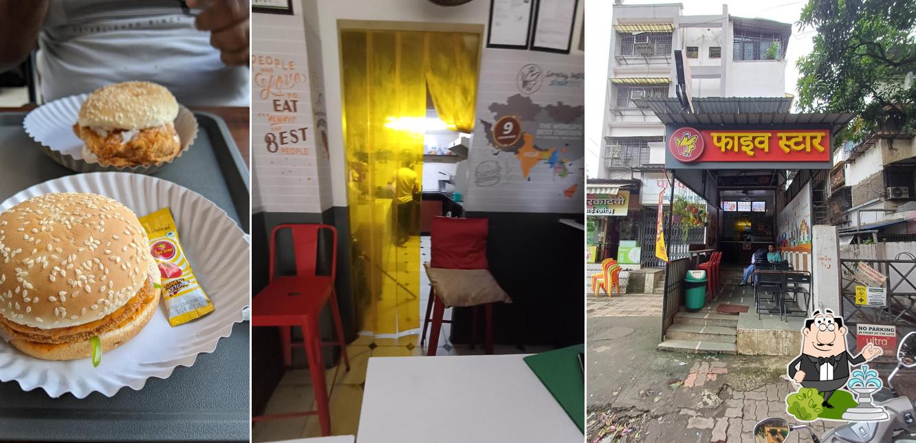 The exterior of Five Star Chicken Rambaug Kalyan West