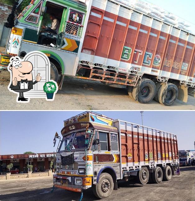 Tau ji veshno bhojnalaya