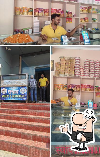 Look at this pic of swaad sweets & namkeen