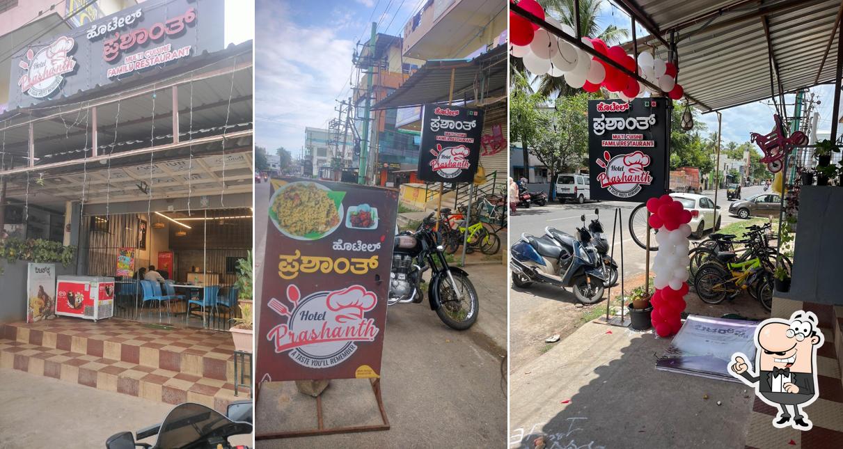 The exterior of Hotel Prashanth