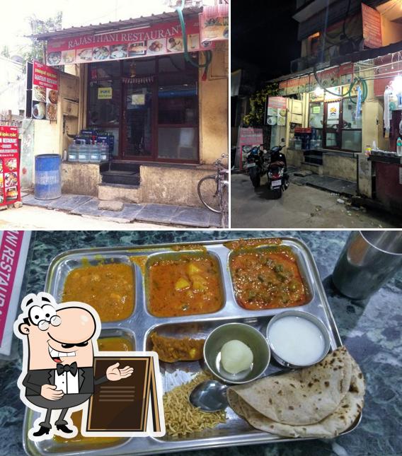 The image of Agrawal Bhojnalaya’s exterior and seo_images_cat_42