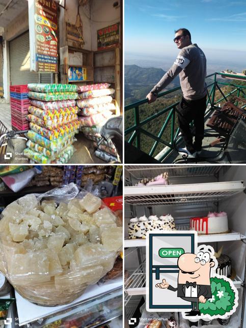 The exterior of Dayal Confectionery