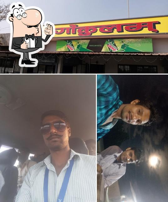 See the photo of Gokulam Hotel