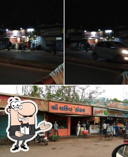 Deepak Juice & Fast Food