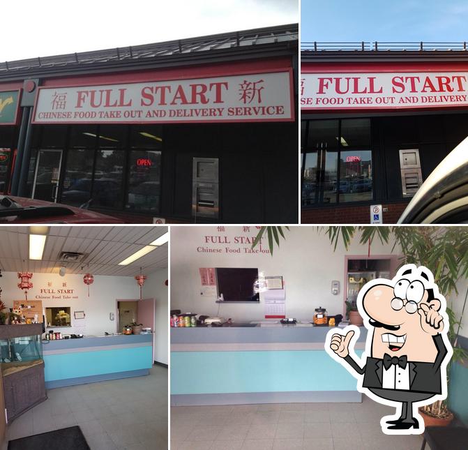 L'intérieur de Full Start