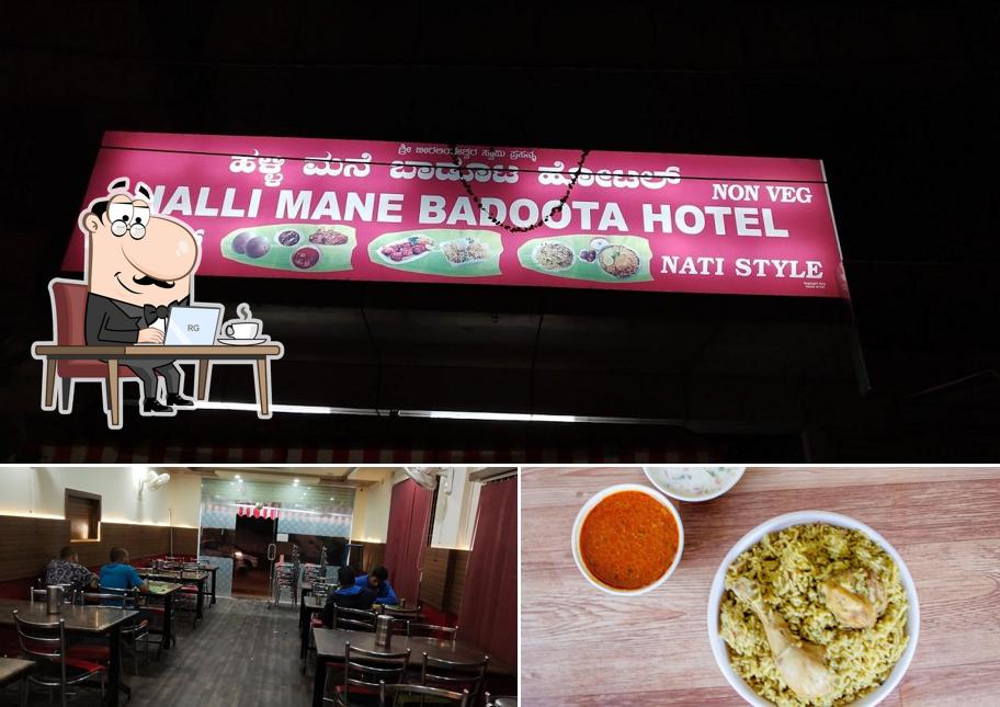 The photo of Halli Mane Badoota Hotel’s interior and food