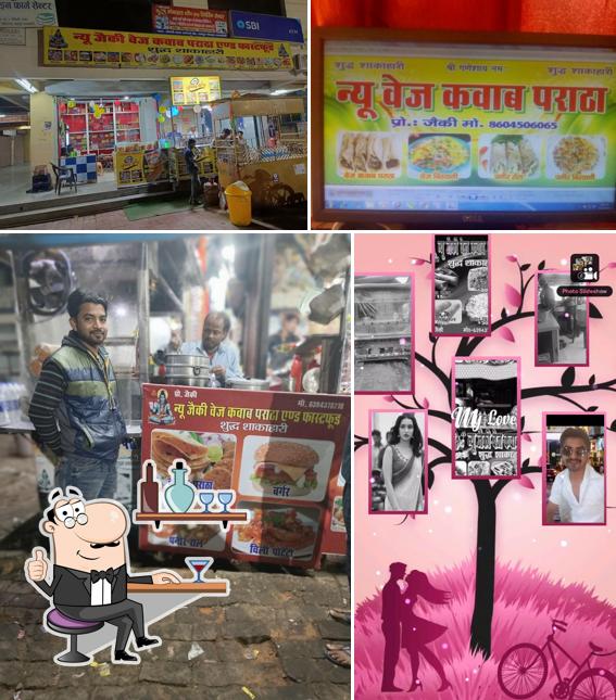 New Jackey Veg Kebab Paratha