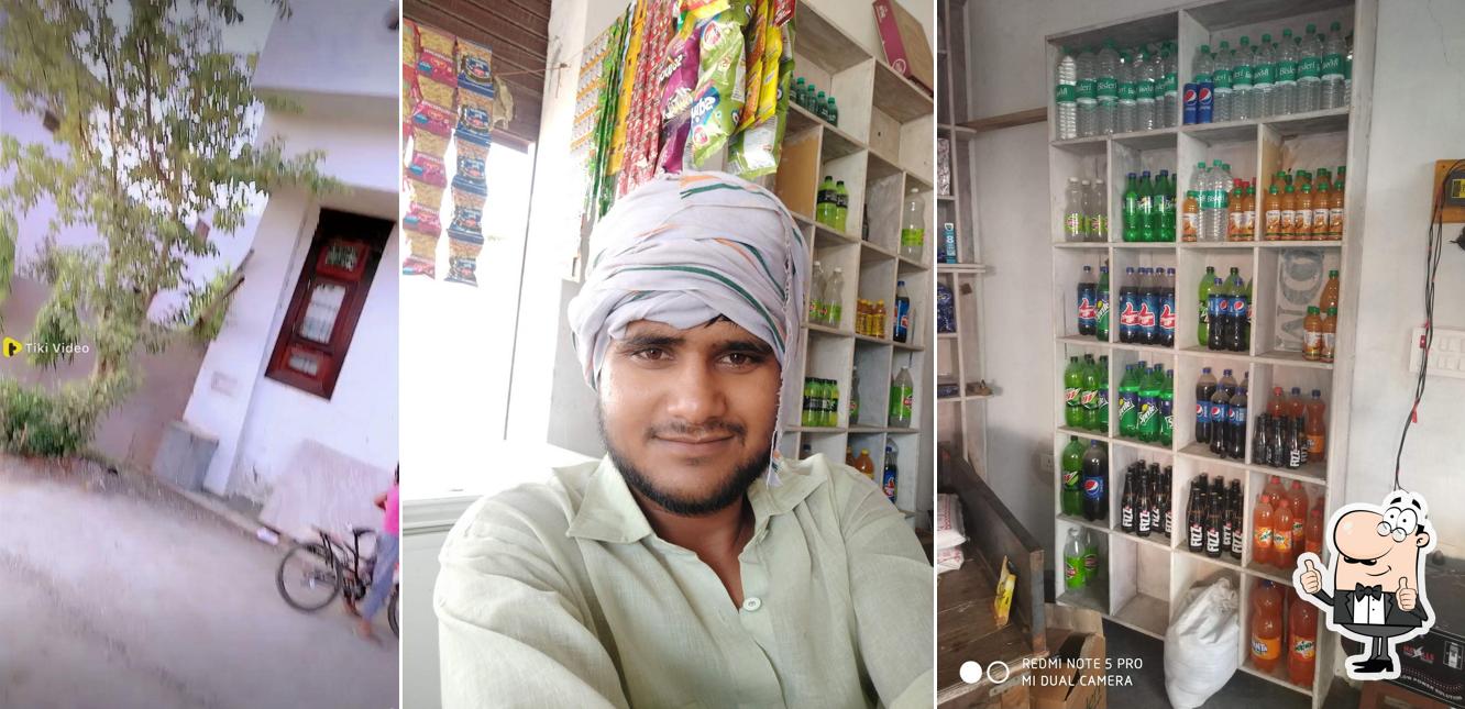 Here's an image of Om Kirana & Confectionary