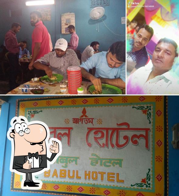 See this pic of Babul hotel