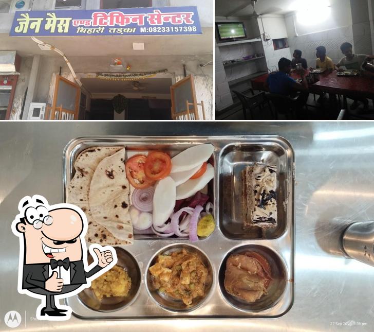 Here's a picture of Jain Mess & Tiffin Centre