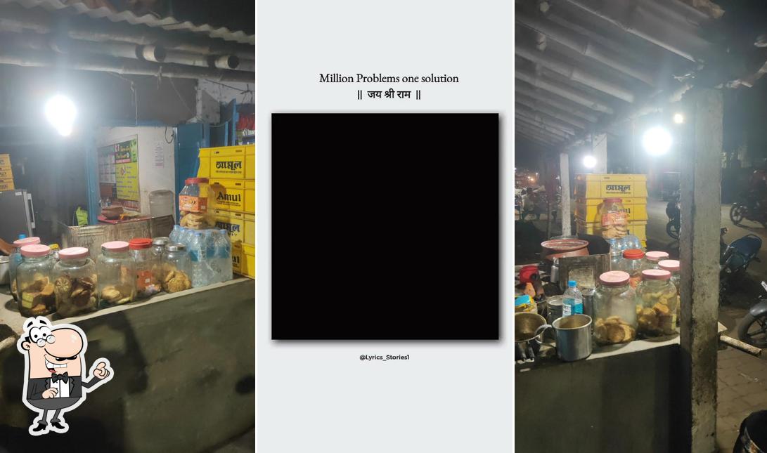 Maksud tea stall