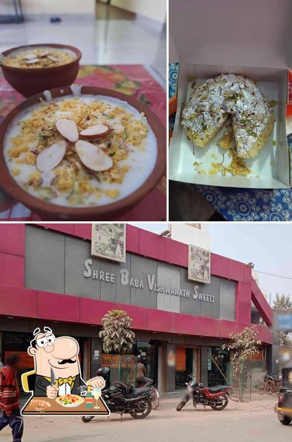 Shree Baba Vishwanath Sweets