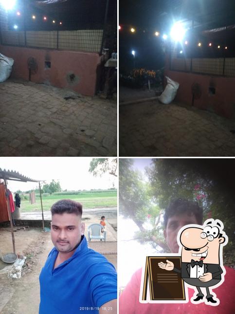 माँ वैष्णो भोजनालय