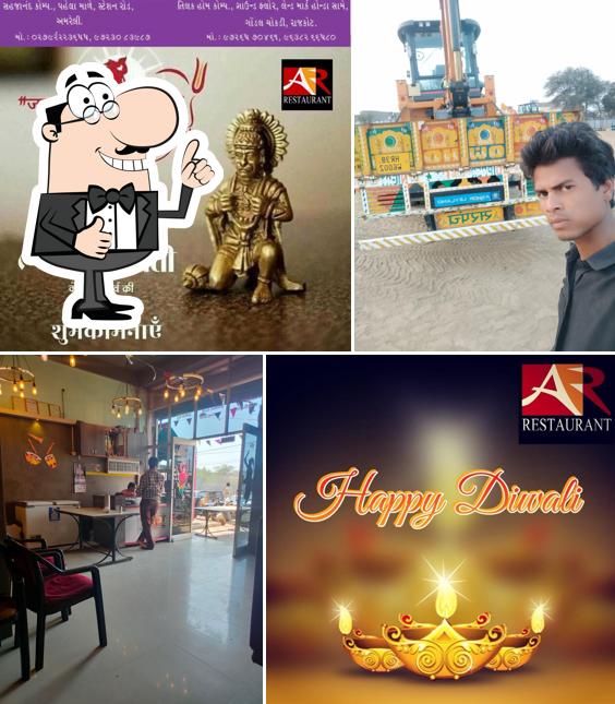 Akshar Restaurant