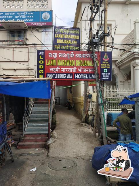 Food at LAXMI MARWADI PURE VEG RESTAURANT
