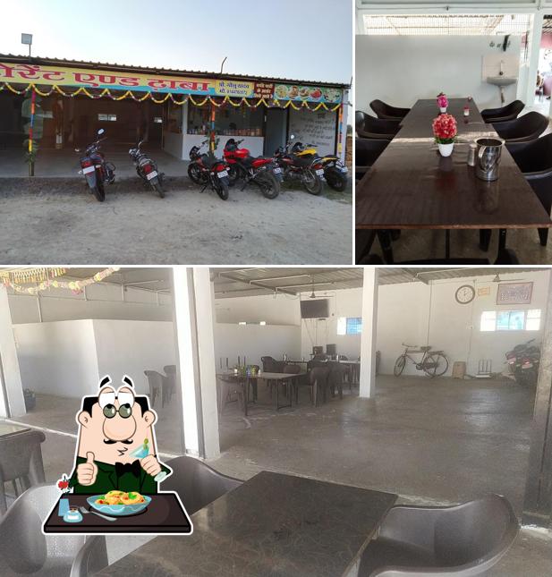 Shree krishna restaurant