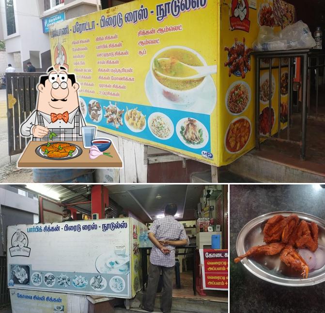 Chicken wings at kovai chilly chicken