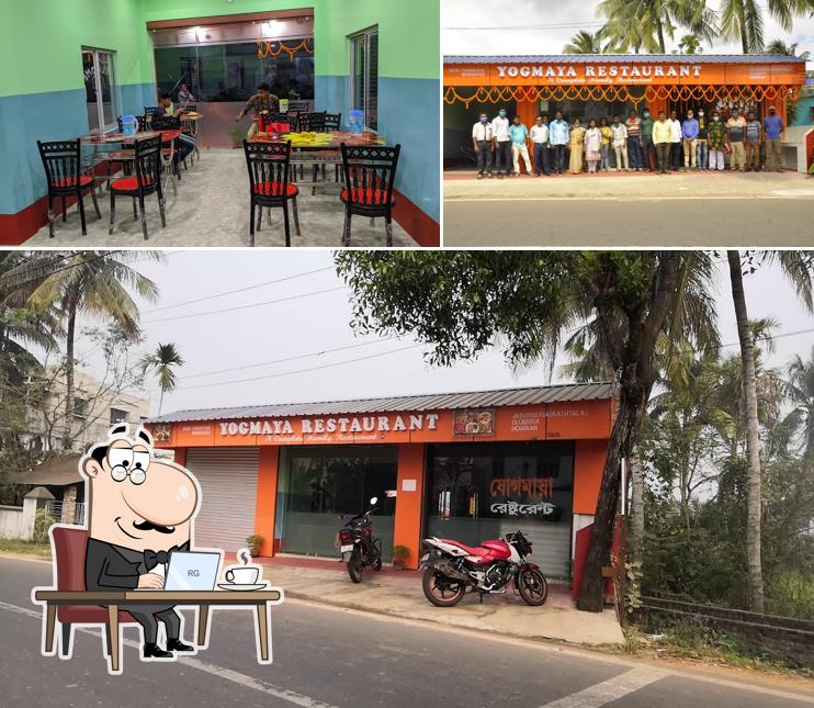 YOGMAYA RESTAURANT