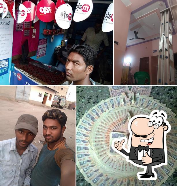 Here's a photo of Punjabi More Mama Tea Shop