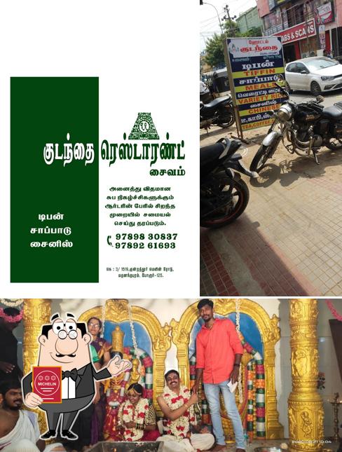 See the photo of Kudanthai Restaurant