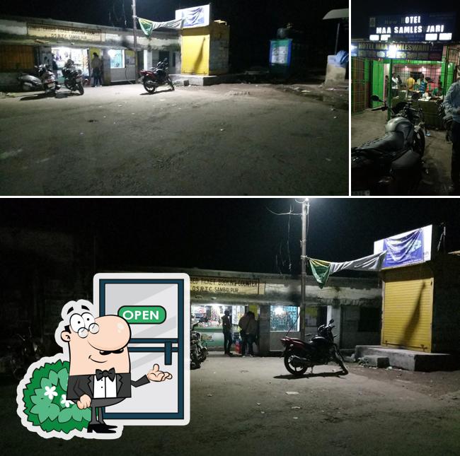 Enjoy the view outside New Maa Samaleswari Hotel