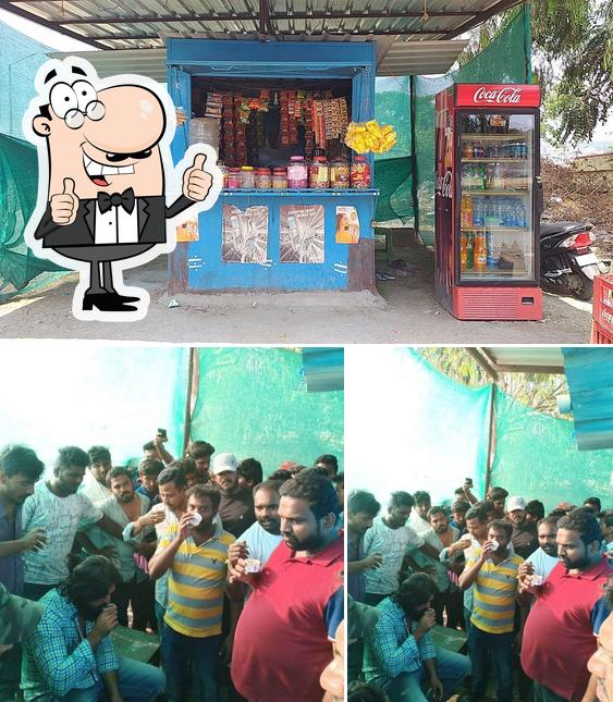 ಶ್ರೀ Y N S TEA AND COFFEE