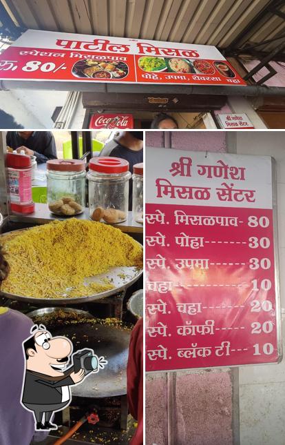 See this image of Shree Ganesh Missal Pav Centre