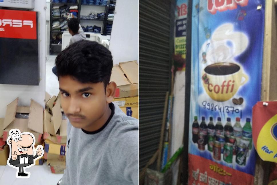 Look at this picture of Maa Coffee Shop & General Store In Uma Complex Pakki Talab Road Near V Mart