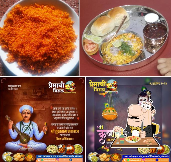 Meals at Premachi Misal